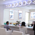 Putuo,Shanghai Breguet China Service Center Hotline